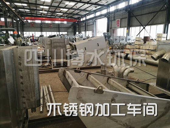 不銹鋼加工車間 不銹鋼加工車間