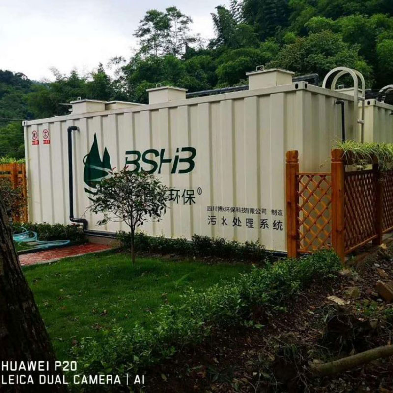 細(xì)數(shù)一體化設(shè)備的優(yōu)點(diǎn)！