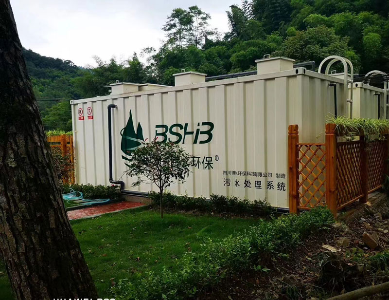 污水處理一體化設(shè)備價(jià)格？