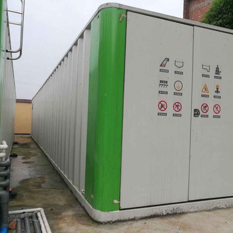 火車站污水怎么處理？