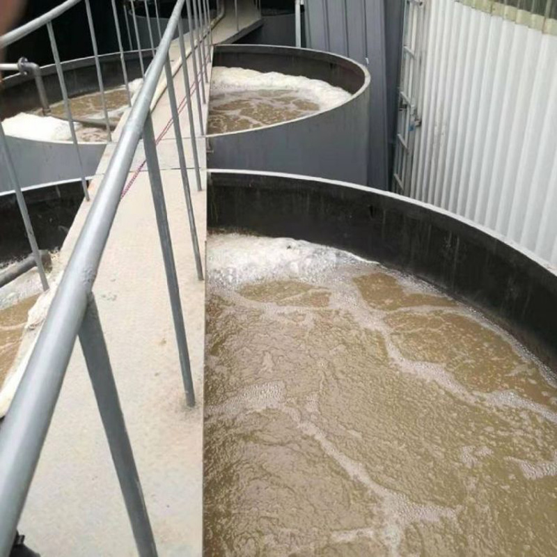 氧化法處理工業(yè)廢水是如何操作的？