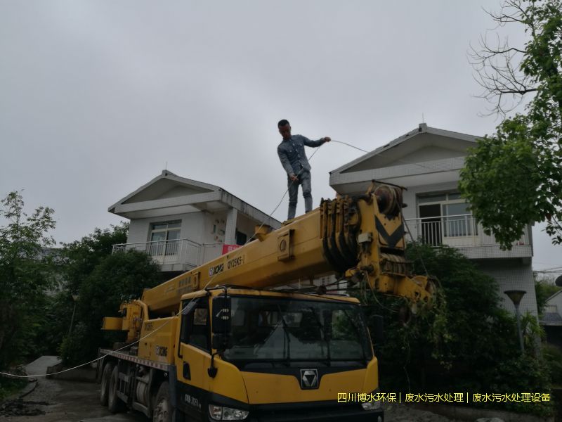 自貢處理污水機(jī)器價格