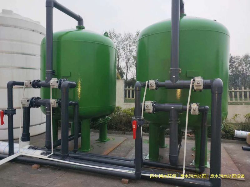 自貢凈化廢水處理機(jī)器廠家