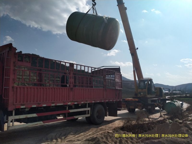 西昌污水處理系統(tǒng)廠家