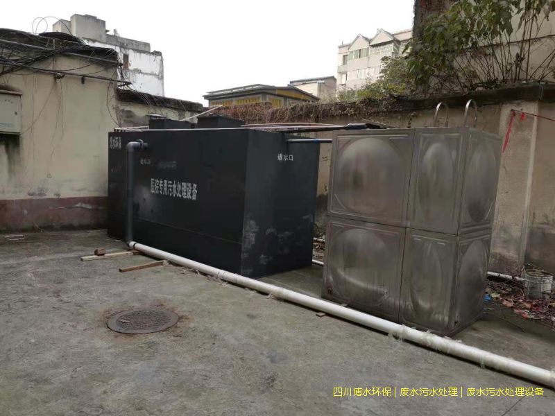 宜賓污水處理設(shè)施廠家