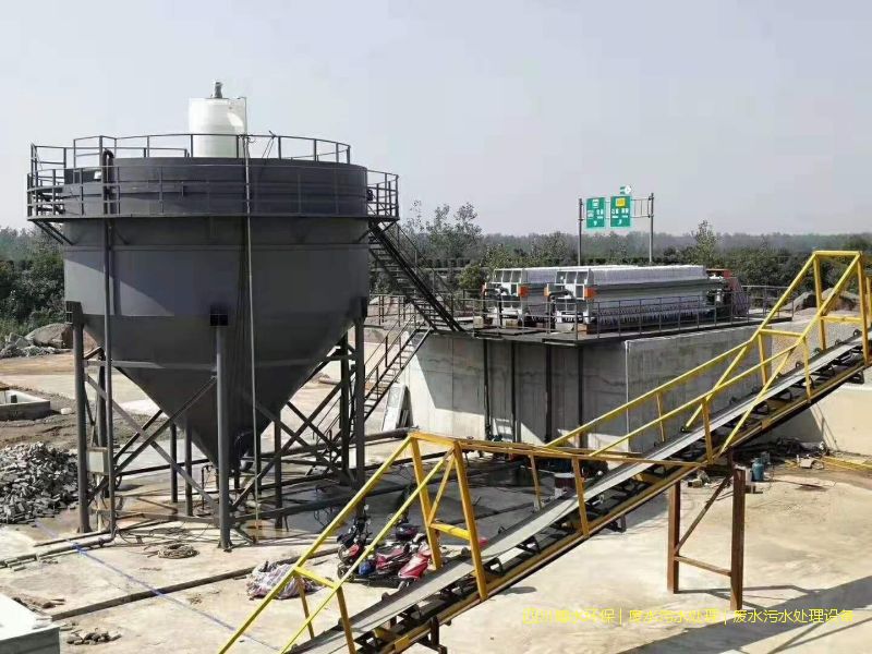 內(nèi)江處理廢水設(shè)施廠家
