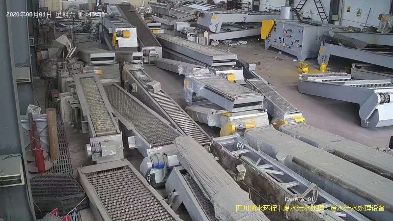 德陽凈化廢水處理裝置