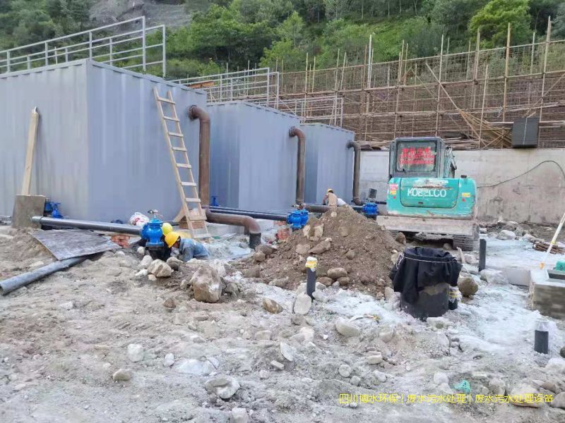 雅安凈化廢水裝置價格