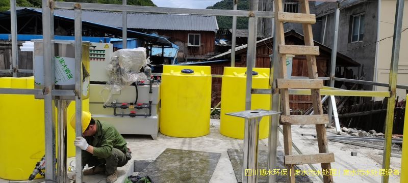 內(nèi)江廢水凈化設(shè)備