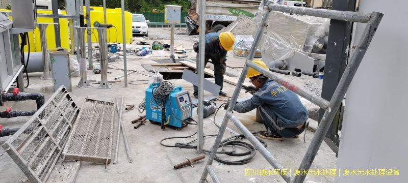 攀枝花凈化污水處理設(shè)施廠家