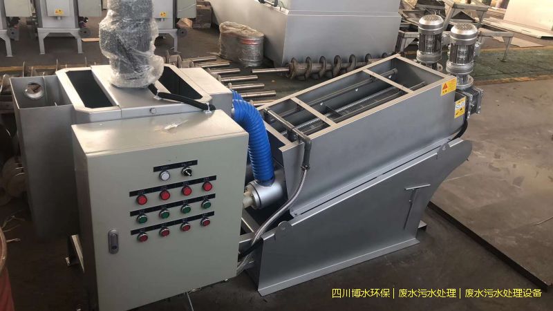 眉山污水處理機器