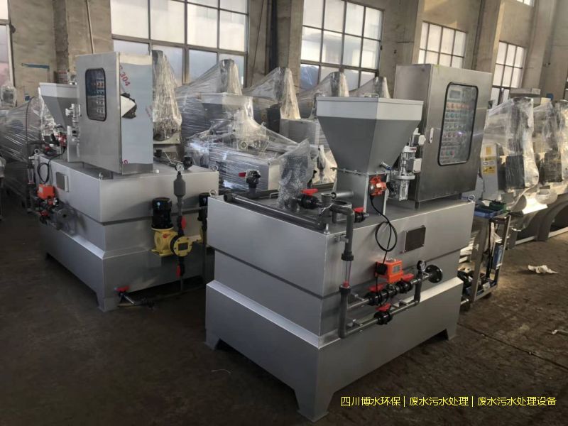 成都凈化廢水處理設(shè)備廠家