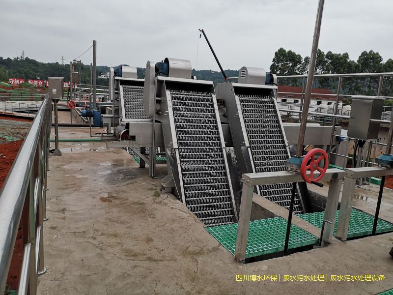 廣安凈化廢水處理設備