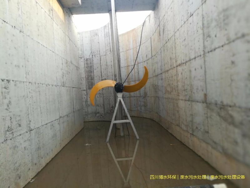 德陽環(huán)保廢水處理系統(tǒng)廠家