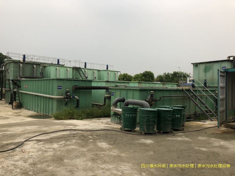 阿壩州處理廢水裝置