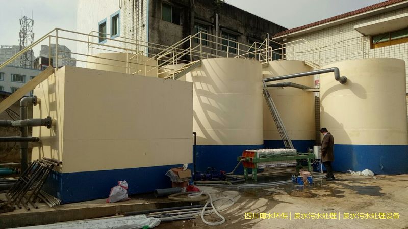 涼山州凈化污水處理設(shè)施價(jià)格