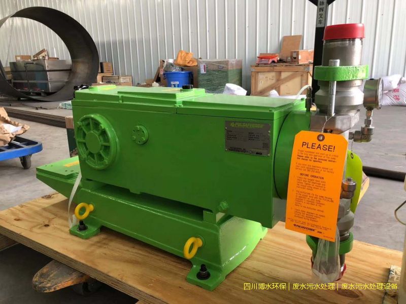 攀枝花污水治理一體化成套設(shè)備