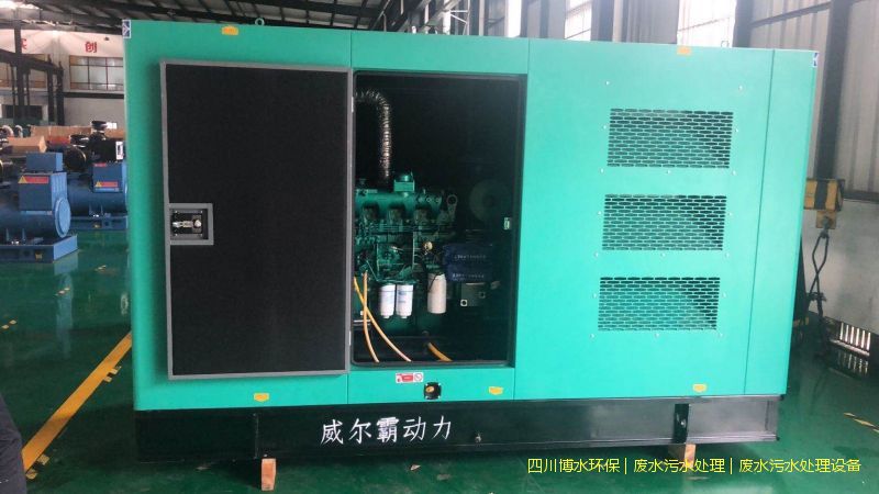 簡(jiǎn)陽環(huán)保廢水處理裝置價(jià)格