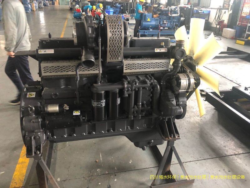 宜賓凈化廢水系統(tǒng)廠家