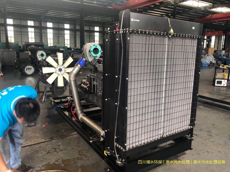 攀枝花污水處理系統(tǒng)廠家