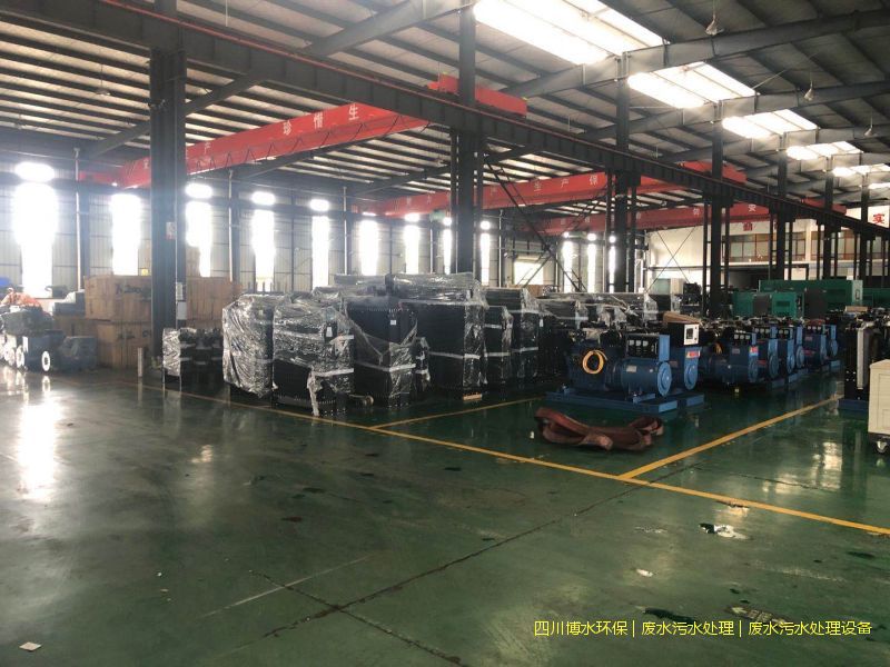 攀枝花廢水處理機器價格