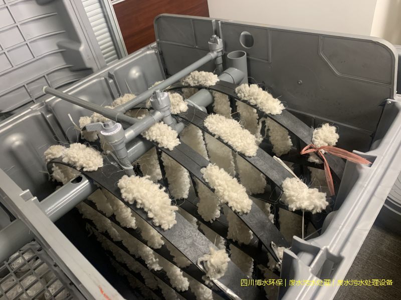 眉山污水處理設(shè)施廠家