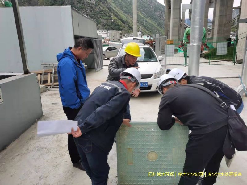 廣安凈化廢水處理設(shè)施廠家