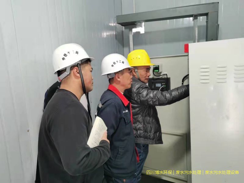 醫(yī)院廢水處理設(shè)備的防火措施有哪些？