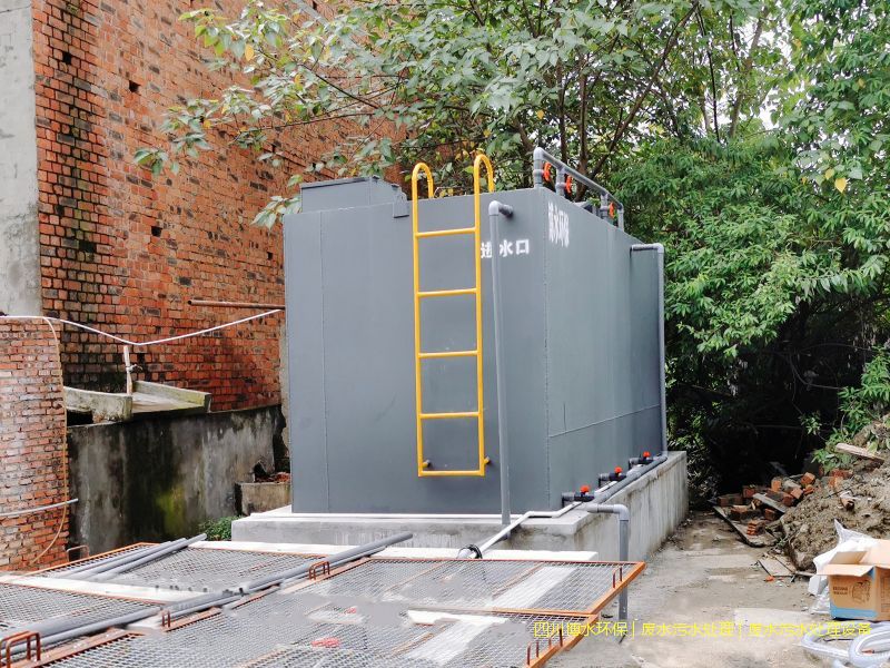 廣安凈化廢水裝置