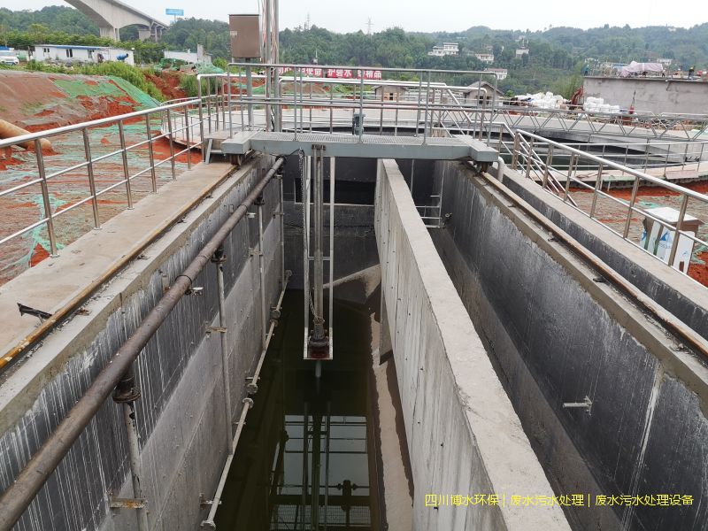 瀘州處理污水設(shè)備