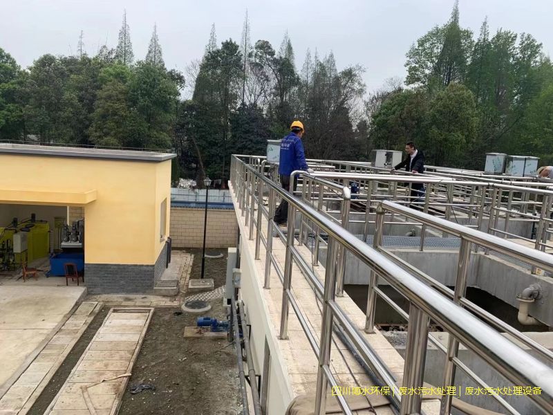 資陽(yáng)處理廢水設(shè)備廠家