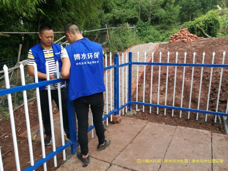 自貢廢水凈化成套設(shè)備